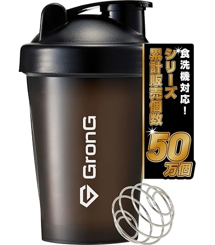 Amazon.co.jp: Myprotein ユニ 大人用 ミニボトルシェイカー